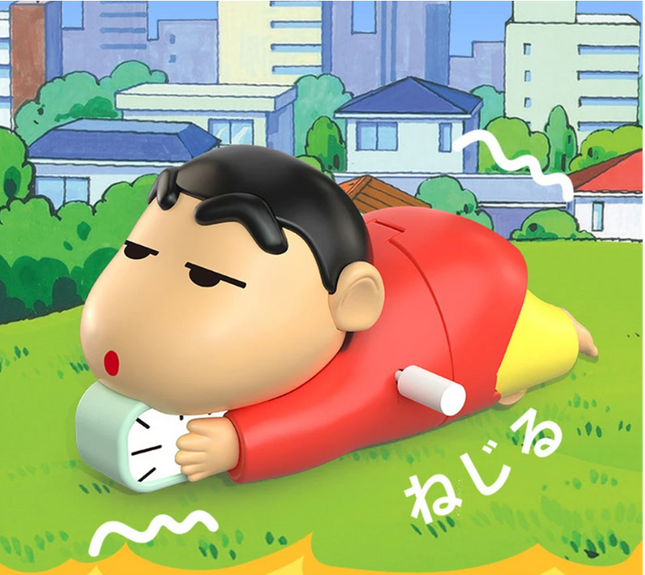 Shinshan key toy