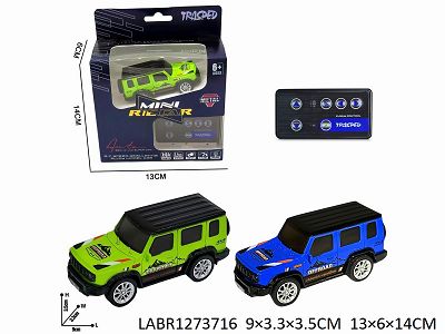 Diecast Metal Mini RC Car (Model 2) | 1:64 Scale size | 2.4G Remote Control